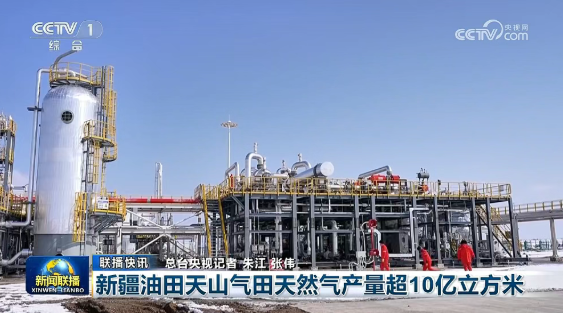 为祖国添气 | 呼图壁气田呼探1区块产能建设项目顺利投产！